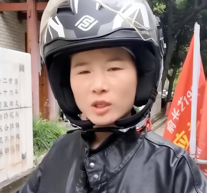 浩瀚体育平台四川女子被拐山东生下女儿后离家出走女儿10年间骑行千里寻母(图16)