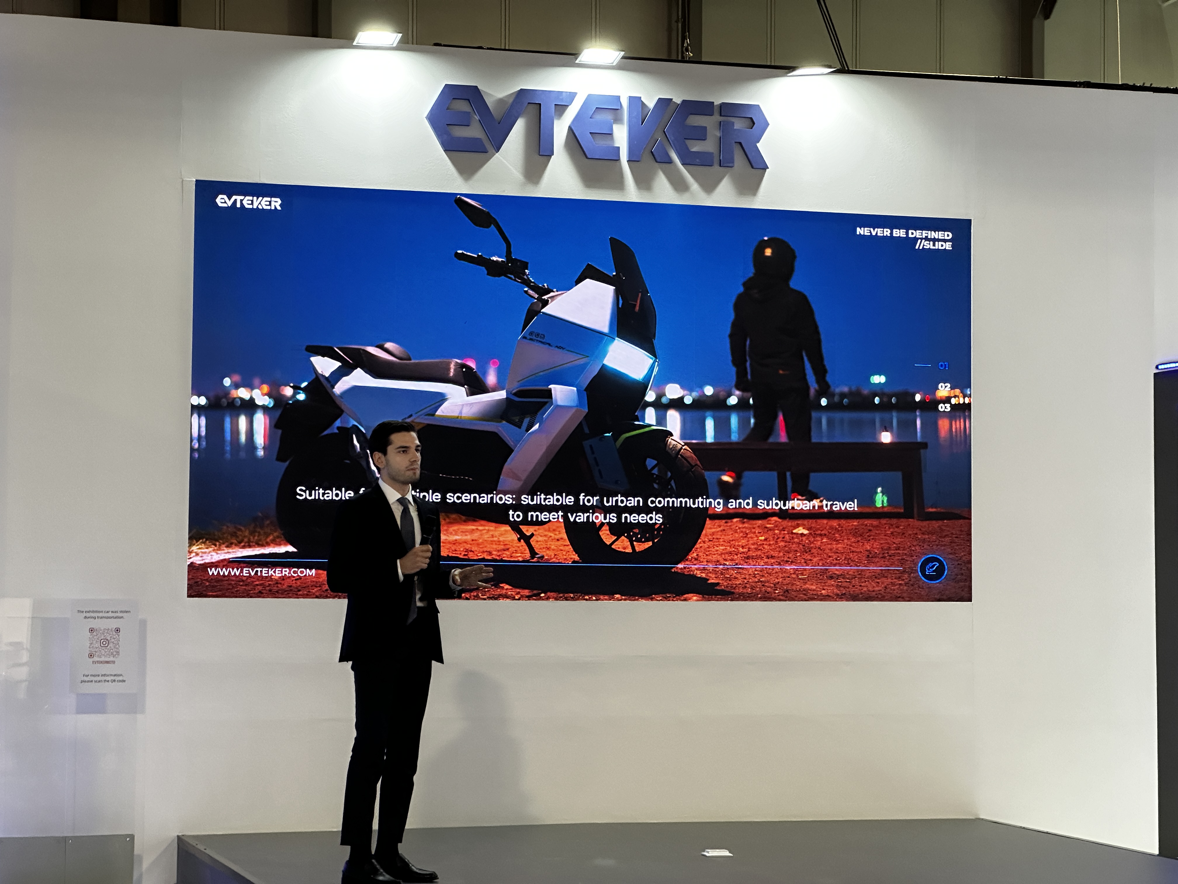 未来骑行体验：虔途EVTEKER在米兰展震撼登场浩瀚体育(图2)