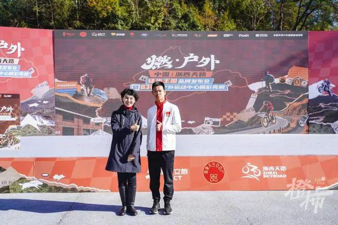 “徒步王国”“骑行天路”“越野圣地”……浩瀚体育app下载燃·户外@(图8)