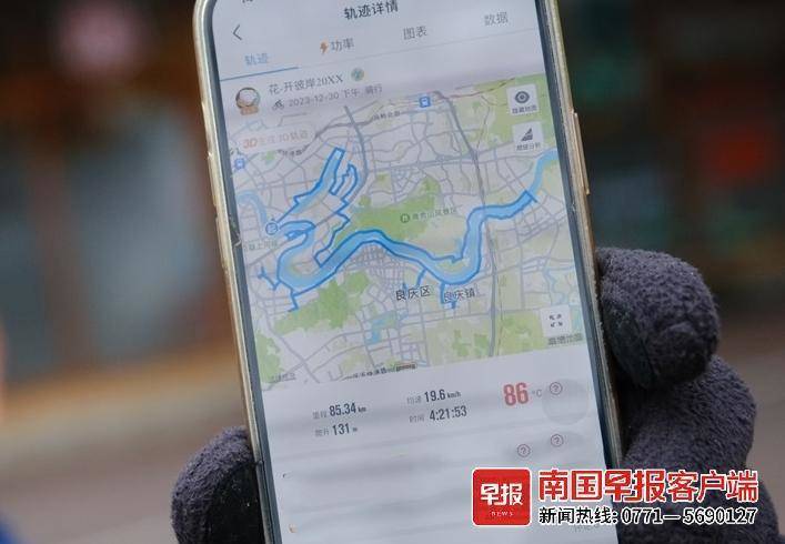 骑行者的浪漫!“画龙骑行”盛行寓意行运一浩瀚体育条龙(图1) 骑行者的浪漫!“画龙骑行”盛行寓意行运一浩瀚体育条龙(图1)