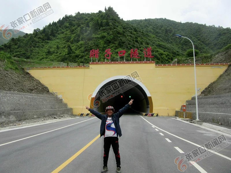骑行锻炼身体充浩瀚体育平台实生活(图1)